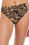 Sanctuary Printed High Waist Bikini Bottoms In Multi