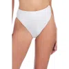 Sanctuary Refresh Rib High Waist Bikini Bottoms In White
