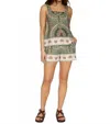 Sanctuary Spring Breaker Semi High Rise Shorts In Mezzo Sage In Multi