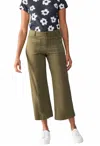 Sanctuary The Marine Cropped Wide Leg Pants In Multi