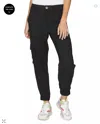 Sanctuary The Harmony Cargo Pants In Black