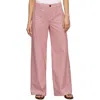 Sanctuary The Marine Stripe Patch Pocket Wide Leg Pants