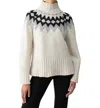 Sanctuary Women's Tis The Season Fair Isle Turtleneck Sweater In Multi