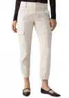 Sanctuary Polished Cargo Pants In Toasted Marshmallow In Multi