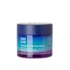 Sand And Sky Tasmanian Spring Water - Renewing Night Cream 2.1 oz Skin Care 8886482916129