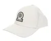 Sandbanks Badge Logo Cap Stone In White
