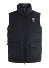 Sandbanks Explorer Quilted Shell Gilet In Navy