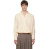 Sanderlak ベージュ ツイスト シャツ In Neutral