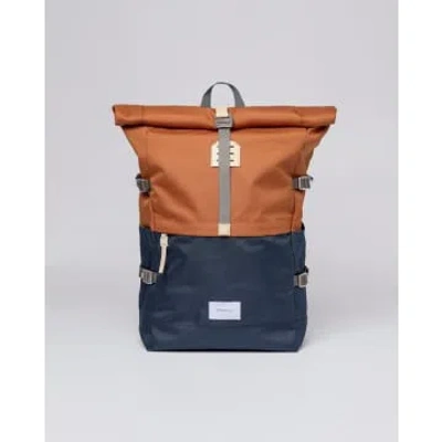 Sandqvist Bernt Multi Fox Red Backpack