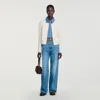 Sandro 2-in-1 Effect Cardigan In Multi