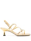 Sandro Womens Naturels Strappy 65 Leather Heeled Sandals Eur 40 / 7 Uk In Gold