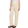 Sandro Cable Knit Trousers In Neutral