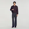 Sandro Cotton Jacket In Brown