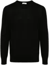 SANDRO CREW-NECK FINE-KNIT JUMPER