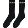 Sandro Mens Black Embroidered-trim Ribbed Stretch-cotton Socks