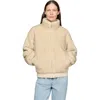 Sandro Faux Fur Jacket In Brown