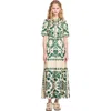 Sandro Leaves-print Maxi Dress In Ecru/green