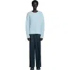 Sandro Wool Fine Knit Crewneck Sweater In Blue