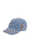 Sandro Logo-patch Patterned Baseball Cap In Metallic