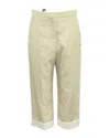 Sandro Microprint Cropped Wide Trouser In Beige Polyester In Beige