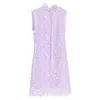 Sandro Mini Golda Ribbon Detail Lace Dress In Purple Cotton In Purple