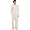 Sandro Oversized Sweatshirt With Leather Patch In Neutral