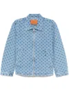 Sandro Patterned-jacquard Denim Jacket In 蓝色