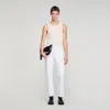 Sandro Regular Raw Jeans In White