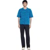 Sandro Rope Jacquard Cardigan Shirt In Blue