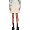 Sandro Segaly Skirt In White