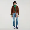 Sandro Short Coat With Flap Pockets In Camel