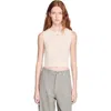 Sandro Sleeveless Short Knit Sweater In Neutral