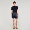 Sandro Drawstring-fastening Patterned Swim Shorts In Gray