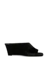 Sandro Square-toe Suede Sandals In Multi