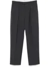 SANDRO STRAIGHT-LEG TROUSERS