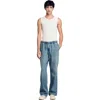 Sandro Faded Wide Leg Jeans In Blue Vinta