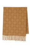 Sandro Mens Camel Monogram-pattern Fringed Wool Scarf In Brown