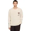 Sandro Wool Sweater With Flower Detail In Neutral