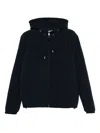 Sandro Zip-up Hooded Jacket In Black