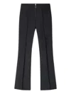 Sandro Zip-up Straight Trousers In Multi
