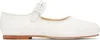 Sandy Liang White Mary Jane Pointe Ballerina Flats In White