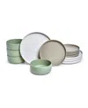 Sango Rollo Alta 12-pc. Dinnerware Set, Service For 4