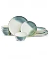 Sango Sittera Color Block Reactive 12 Pc. Dinnerware Set, Service For 4 In Assorted
