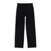 Sankuanz Black Trousers In Black