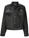 Sankuanz Leather-trimmed Denim Jacket In Black