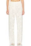 Sans Faff Estelle Lace Pintuck Pant In White