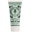 Santa Maria Novella Aqua Di Rose Cleansing Gel In N,a