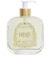 Santa Maria Novella Fresia Bath Gel In Yellow