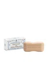 Santa Maria Novella Melograno Bath Soap In N,a