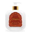 Santa Maria Novella Melograno Fluid Body Cream